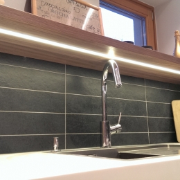 kuhinja pomivalno korito